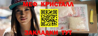 PSILOCYBIN Волжский