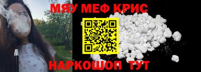 герыч Волгодонск