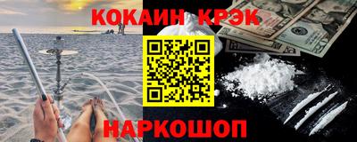 PSILOCYBIN Волжский