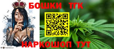 PSILOCYBIN Волжский