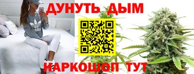 PSILOCYBIN Волжский
