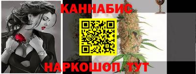 PSILOCYBIN Волжский