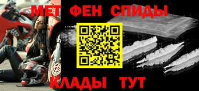 PSILOCYBIN Волжский