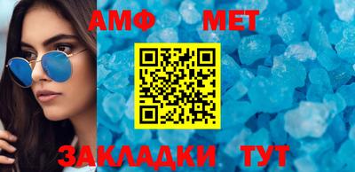 гашишное масло Волжск