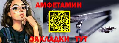 гашишное масло Волжск