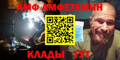 гашишное масло Волжск