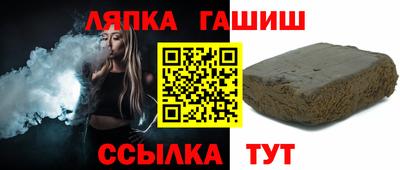 PSILOCYBIN Волжский