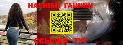 PSILOCYBIN Волжский