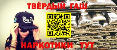 PSILOCYBIN Волжский
