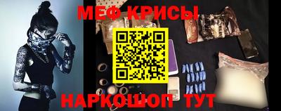 гашишное масло Волжск