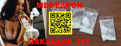 гашишное масло Волжск