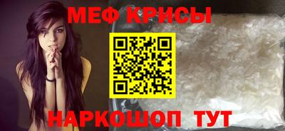 гашишное масло Волжск