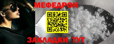 гашишное масло Волжск
